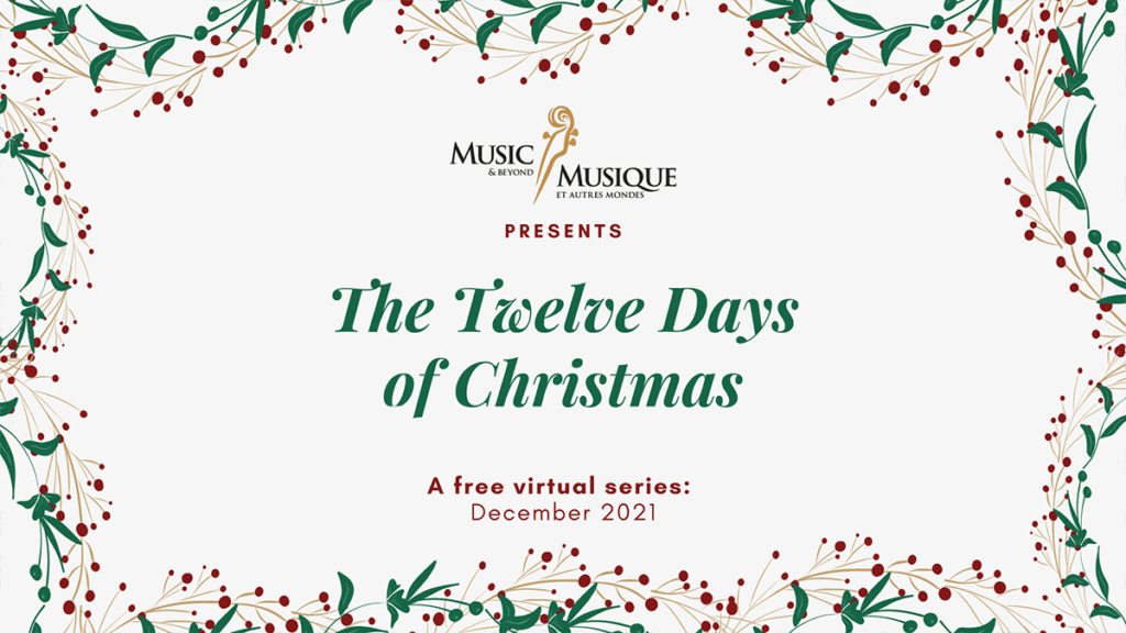 The Twelve Days of Christmas